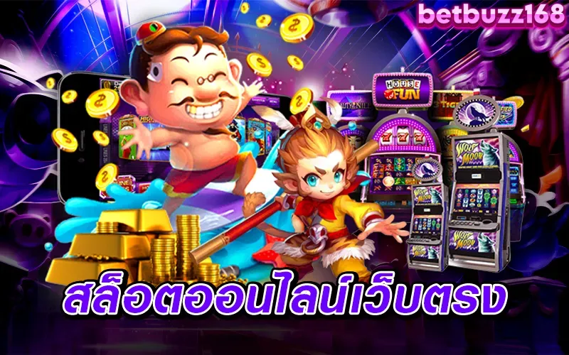 betbuzz168